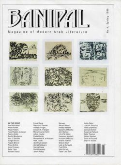 Banipal – Issue 4 – Spring 1999