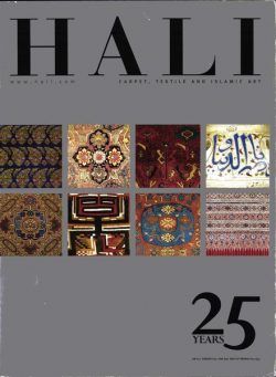 HALI – Anniversary Edition