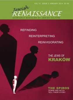 Jewish Renaissance – January 2014