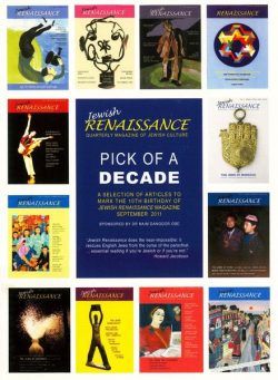 Jewish Renaissance – Pick of a Decade