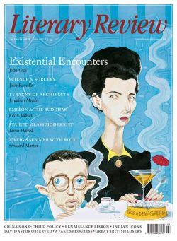 Literary Review – March 2016