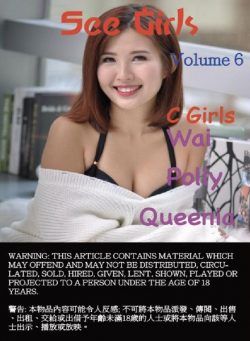 See Girls – Volume 6 2019