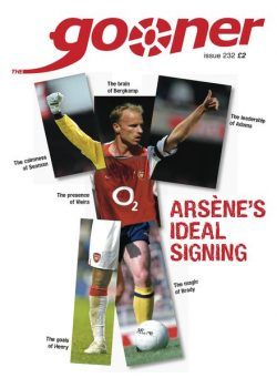 The Gooner – Issue 232