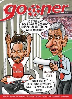 The Gooner – Issue 246