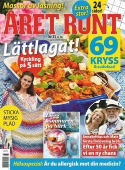 aret Runt – 06 augusti 2020