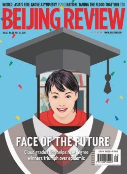 Beijing Review – July 16, 2020