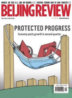 Beijing Review – July 30, 2020