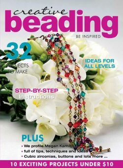 Creative Beading – August 2020