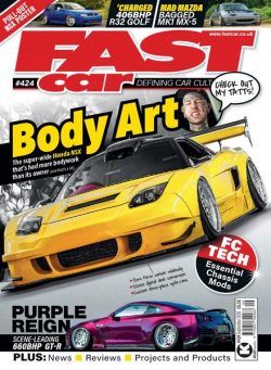 Fast Car – September 2020