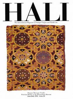 HALI – June-July 1995