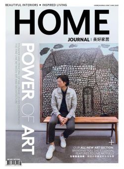 Home Journal – June 2020