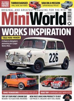 MiniWorld – August 2020