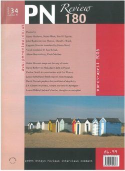 PN Review – March – April 2008