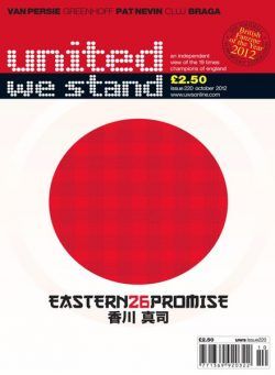 United We Stand – October 2012