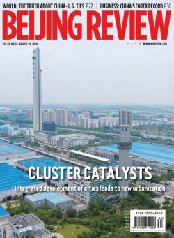 Beijing Review – August 20, 2020