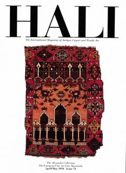 HALI – April-May 1994