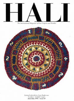 HALI – June-July 1993