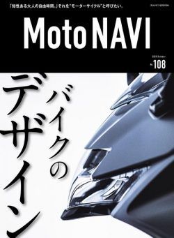 MOTO NAVI – 2020-08-01