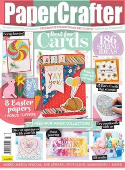 PaperCrafter – March 2020