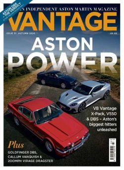 Vantage – August 2020