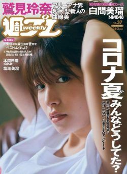 Weekly Playboy – 14 September 2020