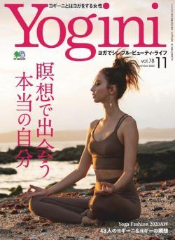 Yogini – 2020-09-01