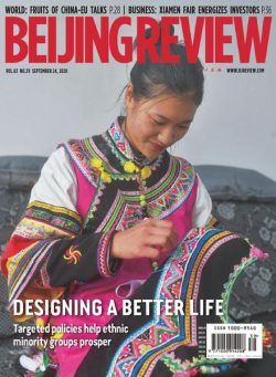 Beijing Review – September 24, 2020