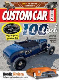 Custom Car – April 2020