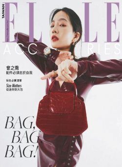 Elle Accessories Taiwan – 2020-10-01