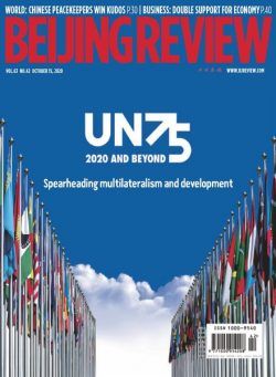 Beijing Review – October 15, 2020