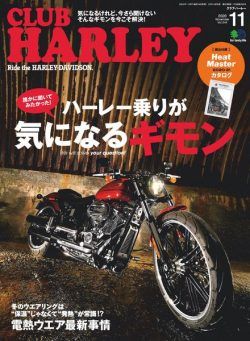 Club Harley – 2020-10-01