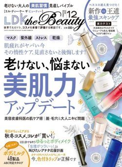 LDK the Beauty – 2020-10-01