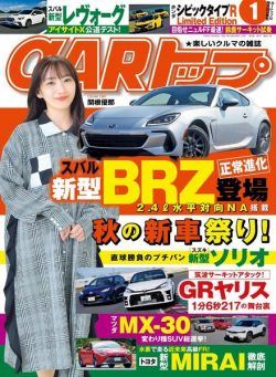 CAR – 2020-11-01