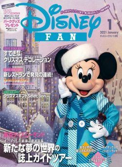 Disney Fan – 2020-11-01