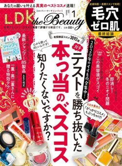 LDK the Beauty – 2020-11-01