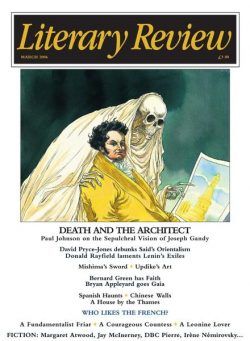 Literary Review – March 2006