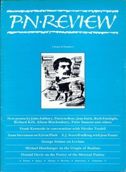 PN Review – July – August 1990