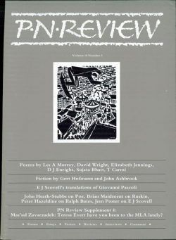 PN Review – May – June 1988