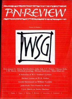 PN Review – May – June 1990