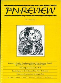 PN Review – November – December 1988