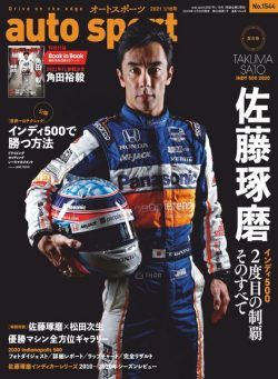 auto sport – 2020-12-25