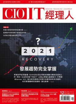 CIO IT – 2020-12-01