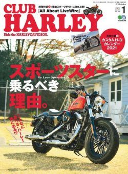 Club Harley – 2020-12-01