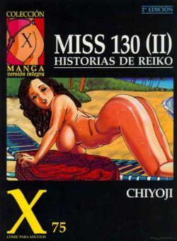 Coleccion X – 75