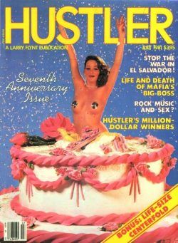 Hustler USA – July 1981