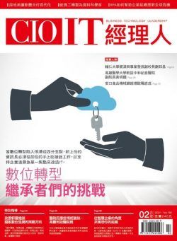 CIO IT – 2021-02-01