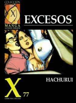 Coleccion X – 77