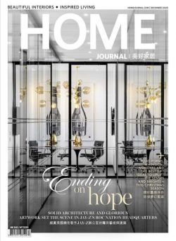 Home Journal – December 2020