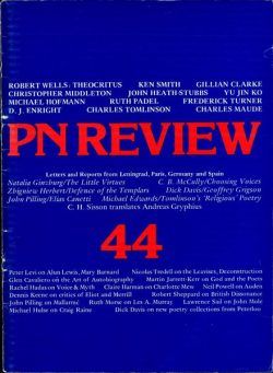 PN Review – July – August 1985