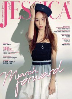 Jessica – 2021-03-01